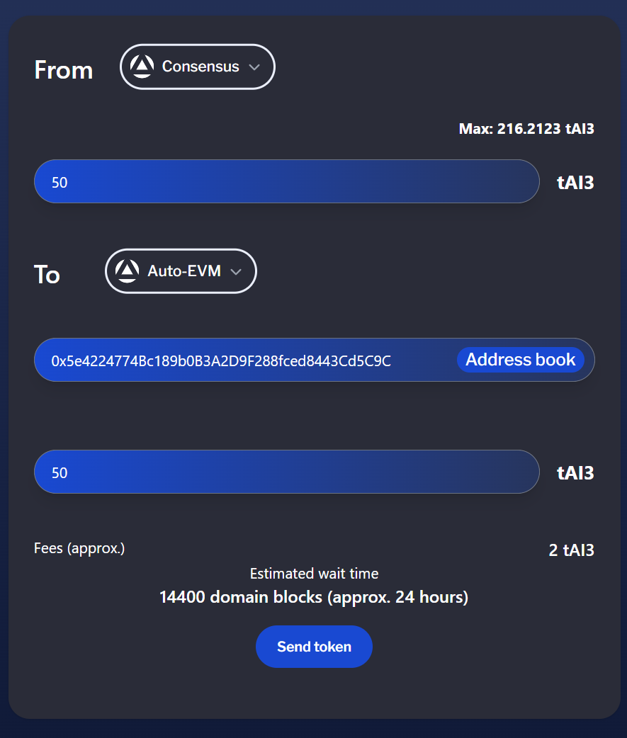 Astral - XDM Amount